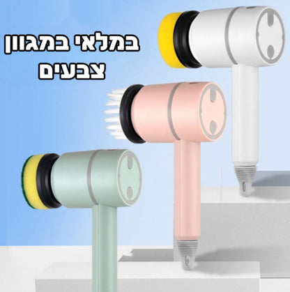 מברשת הניקוי החדשנית